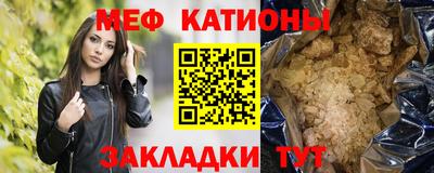 хмурый Бугуруслан