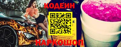ГАЛЛЮЦИНОГЕННЫЕ ГРИБЫ Бузулук