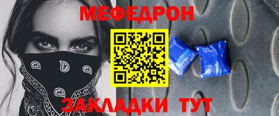 СК Будённовск