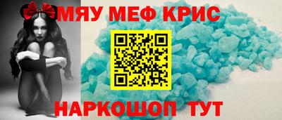 СК Будённовск