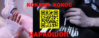 ГАЛЛЮЦИНОГЕННЫЕ ГРИБЫ Бузулук