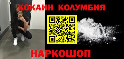 хмурый Бугуруслан