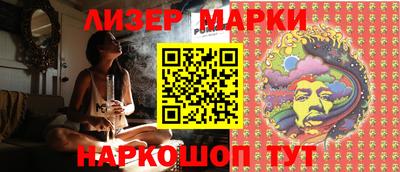 хмурый Бугуруслан