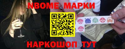 ГАЛЛЮЦИНОГЕННЫЕ ГРИБЫ Бузулук