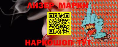 хмурый Бугуруслан