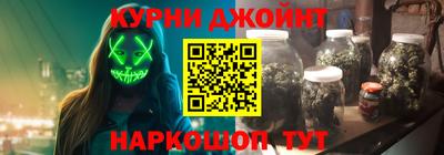 хмурый Бугуруслан