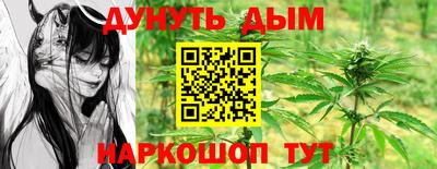 хмурый Бугуруслан