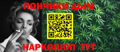 хмурый Бугуруслан