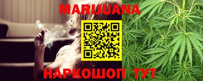хмурый Бугуруслан