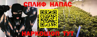 хмурый Бугуруслан
