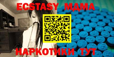 ГАЛЛЮЦИНОГЕННЫЕ ГРИБЫ Бузулук