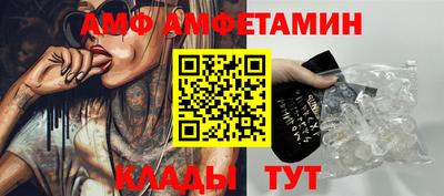 ГАЛЛЮЦИНОГЕННЫЕ ГРИБЫ Бузулук