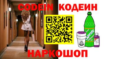 ГАЛЛЮЦИНОГЕННЫЕ ГРИБЫ Бузулук