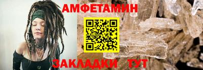 ГАЛЛЮЦИНОГЕННЫЕ ГРИБЫ Бузулук