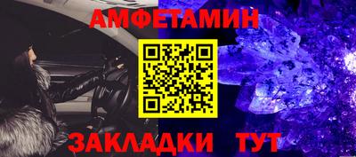 хмурый Бугуруслан