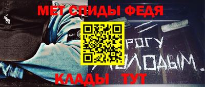 хмурый Бугуруслан