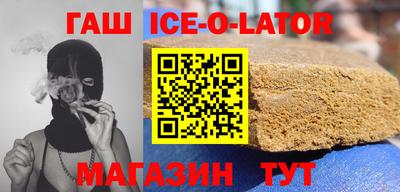 ГАЛЛЮЦИНОГЕННЫЕ ГРИБЫ Бузулук