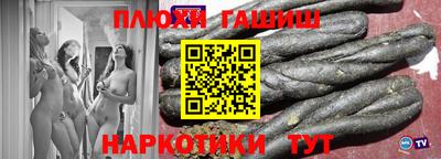 СК Будённовск