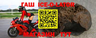 хмурый Бугуруслан