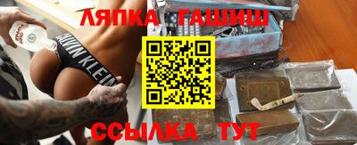 СК Будённовск