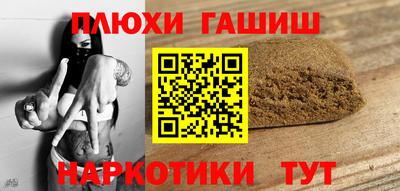 СК Будённовск