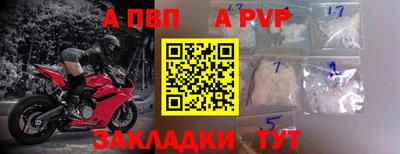 хмурый Бугуруслан