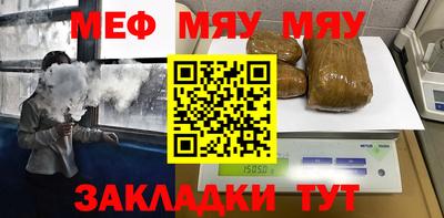 хмурый Бугуруслан