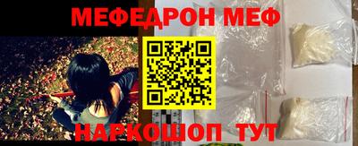 СК Будённовск