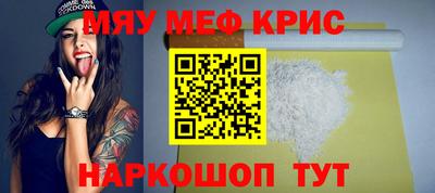 СК Будённовск